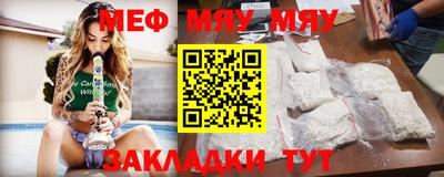кокаин перу Нягань