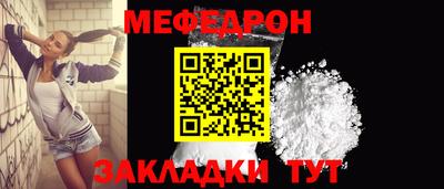метадон Обь