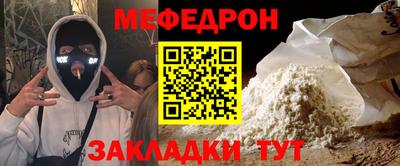кокаин перу Нягань