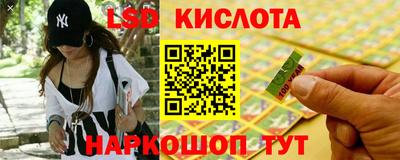 кокаин перу Нягань
