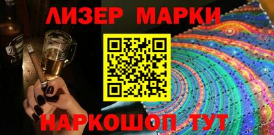 метадон Обь