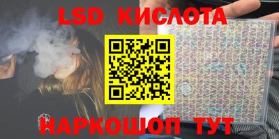 метадон Обь