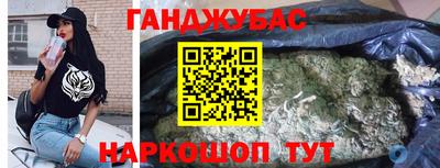 кокаин перу Нягань