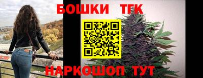 метадон Обь