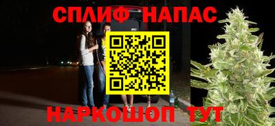 кокаин перу Нягань