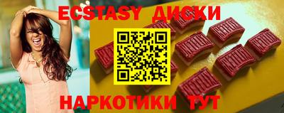 метадон Обь
