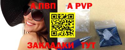 кокаин перу Нягань