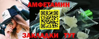 метадон Обь