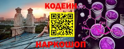 метадон Обь
