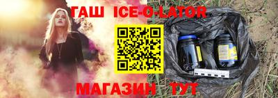 кокаин перу Нягань