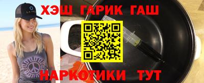 кокаин перу Нягань