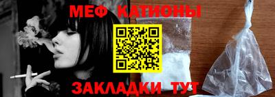 кокаин перу Нягань